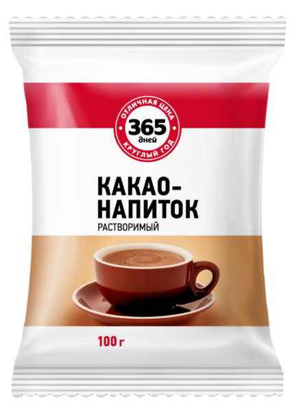 Какао-напиток 365 ДНЕЙ растворимый м/у